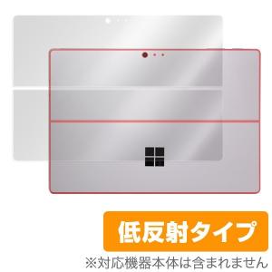 OverLay Plus for Surface Pro 6 / Surface Pro (2017) / Surface Pro 4 裏面用保護シート 裏面 保護 低反射の商品画像