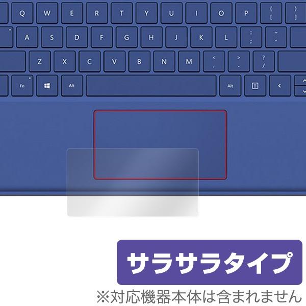 Surface Pro 6 / Surface Pro 4 用 トラックパッド 保護フィルム Ove...