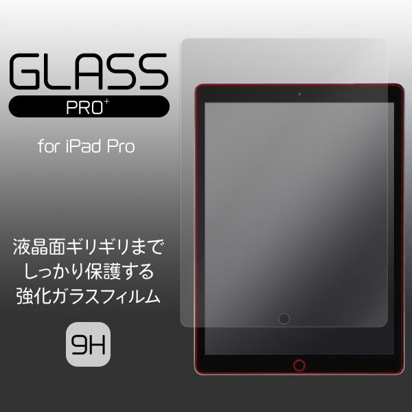 GLASS PRO+ Premium Tempered Glass Screen Protectio...