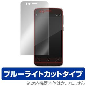 OverLay Eye Protector for FREETEL KATANA01 液晶 保護 フィルム シート シール 目にやさしい ブルーライト カット｜visavis