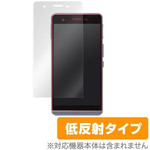 OverLay Plus for EveryPhone 表面用保護シート 液晶 保護 フィルム シート シール アンチグレア 非光沢 低反射