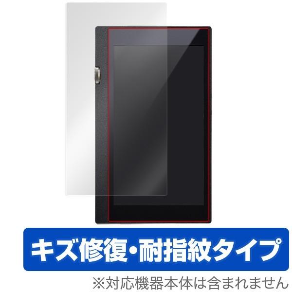OverLay Magic for ONKYO DP-X1/Pioneer XDP-100R 液晶 ...