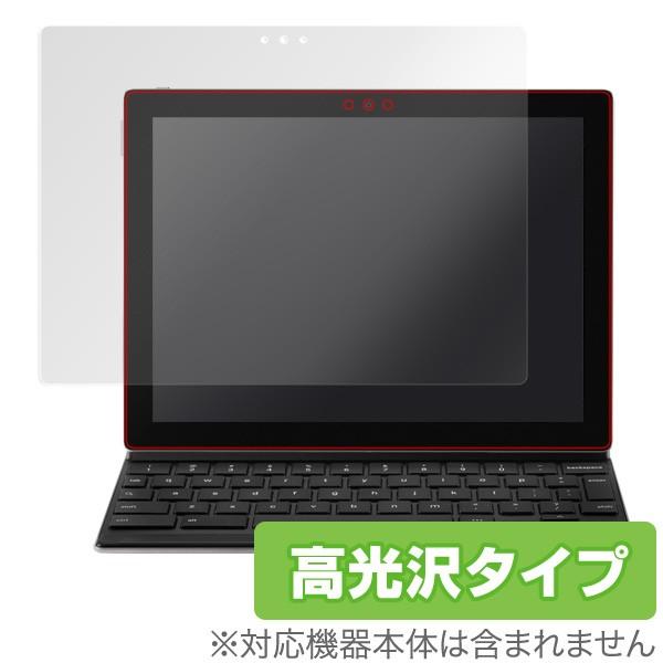 OverLay Brilliant for Pixel C 液晶 保護 フィルム シート シール 指...