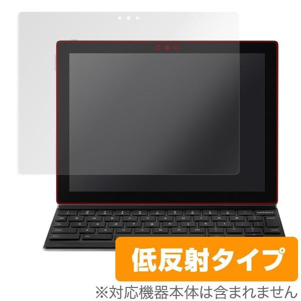 OverLay Plus for Pixel C 液晶 保護 フィルム シート シール アンチグレア...