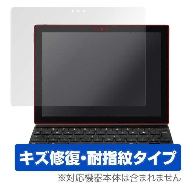 OverLay Magic for Pixel C 液晶 保護 フィルム シート シール キズ修復 ...