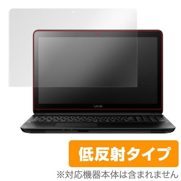 OverLay Plus for VAIO S15(VJS1511) (タッチパネル機能搭載モデル)...