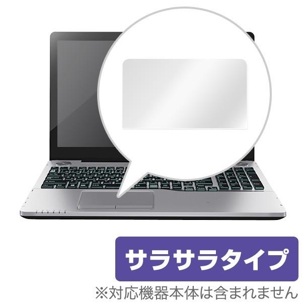 OverLay Protector for トラックパッド LIFEBOOK GRANNOTE AH...