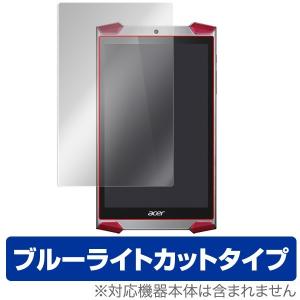 OverLay Eye Protector for Predator 8 GT-810 液晶 保護 フィルム シート シール 目にやさしい ブルーライト カット｜visavis