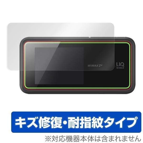 OverLay Magic for Speed Wi-Fi NEXT W02 液晶 保護 フィルム ...