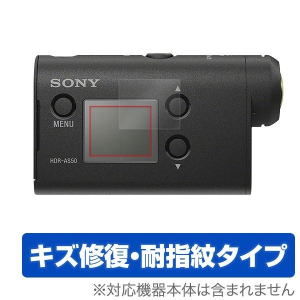 OverLay Magic for SONY アクションカム FDR-X3000 / HDR-AS3...