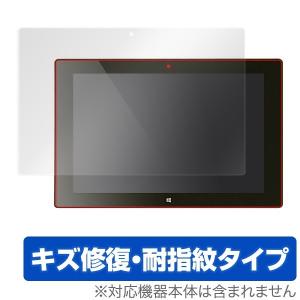 OverLay Magic for Diginnos DG-D09IW2 液晶 保護 フィルム シート シール キズ修復 耐指紋 防指紋 コーティング