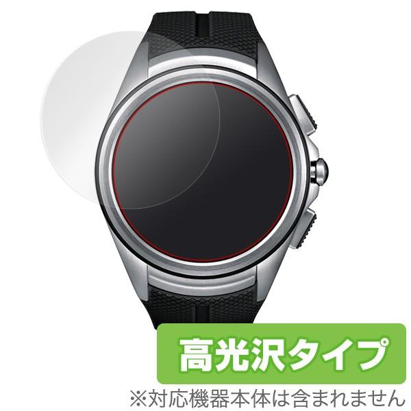 OverLay Brilliant for LG Watch Urbane 2nd Edition(...