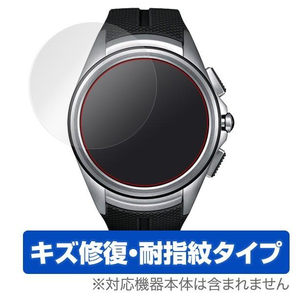 OverLay Magic for LG Watch Urbane 2nd Edition(2枚組)...