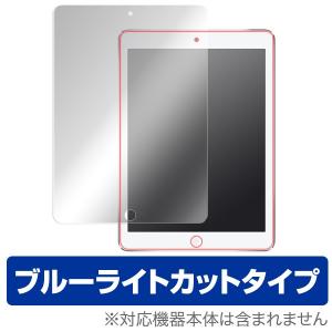 ミヨシ iPad専用タッチペン 六角タイプ 画面に手を置いて書ける