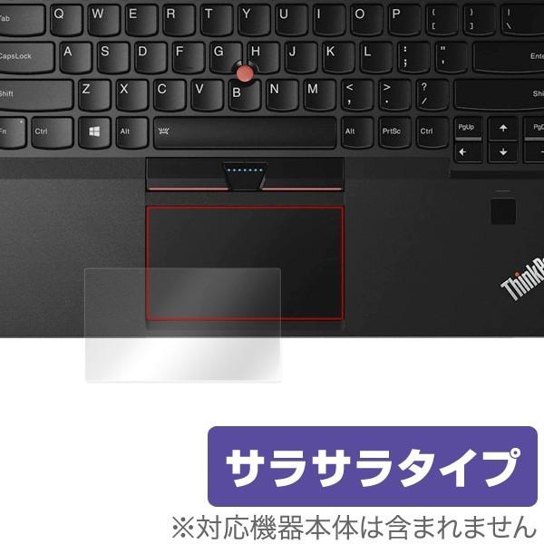 OverLay Protector for トラックパッド ThinkPad X1 Carbon (...