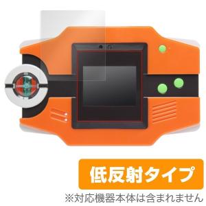 ポケモン図鑑 おもちゃ 電子玩具 の商品一覧 おもちゃ 教材 ベビー キッズ マタニティ 通販 Yahoo ショッピング