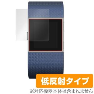 OverLay Plus for Fitbit Surge (2枚組) 液晶 保護 フィルム シート シール フィルター アンチグレア 非光沢 低反射