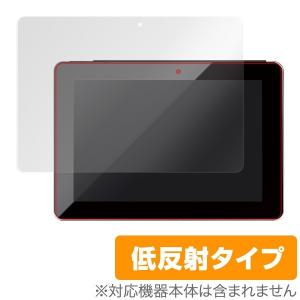 OverLay Plus for geanee WDP-104-2G32-CT-LTE 液晶 保護 フィルム シート シール フィルター アンチグレア 非光沢 低反射｜visavis