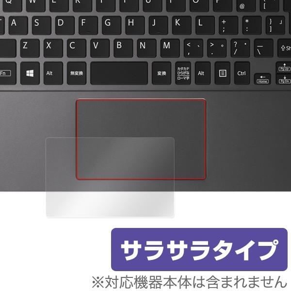 VAIO Z 用 トラックパッド 液晶保護フィルム OverLay Protector 保護 フィル...