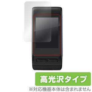 GARMIN vivoactive J HR 用  液晶保護フィルム OverLay Brilliant 液晶 サイクルコンピューター GPS フィルター 高光沢
