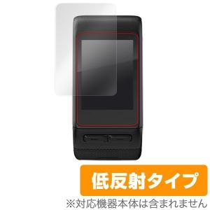 GARMIN vivoactive J HR 用  液晶保護フィルム OverLay Plus 液晶 保護 サイクルコンピューター GPS アンチグレア 低反射