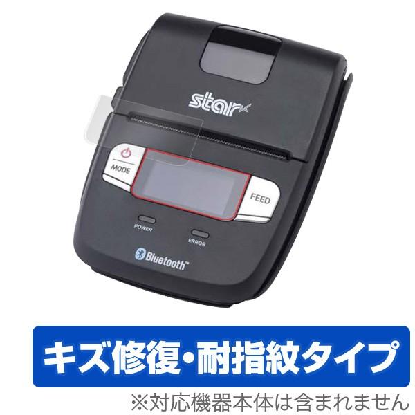 モバイルプリンター SM-L200シリーズ 用 (2枚組) 液晶保護フィルム OverLay Mag...