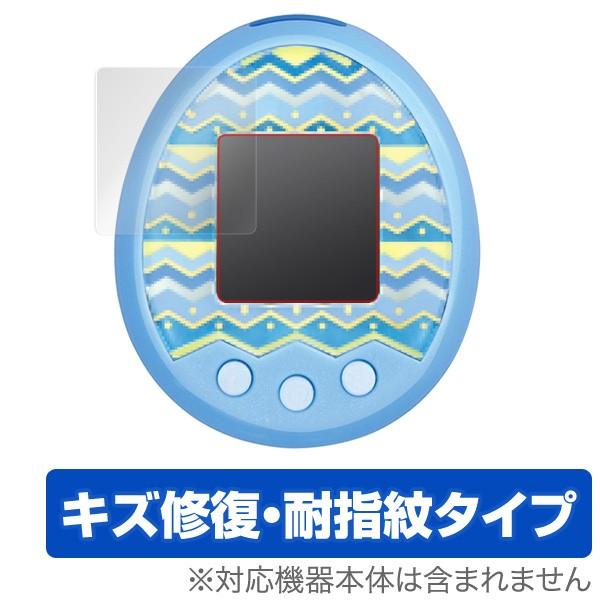 Tamagotchi m!x (たまごっち みくす) 用 2枚組 液晶保護フィルム OverLay ...