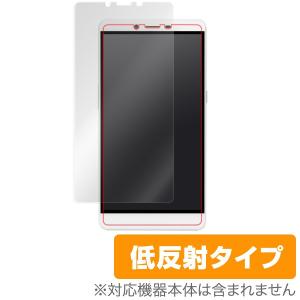 MADOSMA Q601 用 液晶保護フィルム OverLay Plus 保護 フィルム シート シール アンチグレア 低反射｜visavis