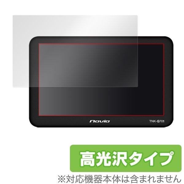TNK-G701 用 液晶保護フィルム OverLay Brilliant for ポータブルゴルフ...