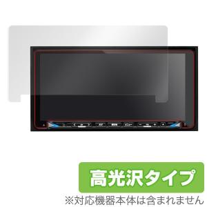 MAX775W 用 液晶保護フィルム OverLay Brilliant for clarion カーナビゲーション MAX775W 液晶 保護 フィルム シート シール 高光沢｜visavis