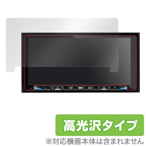 MAX775W 用 液晶保護フィルム OverLay Brilliant for clarion カ...