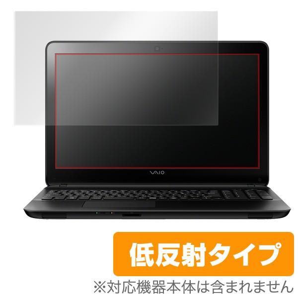 VAIO C15 / S15 (タッチパネル機能非搭載モデル) 用 液晶保護フィルム OverLay...