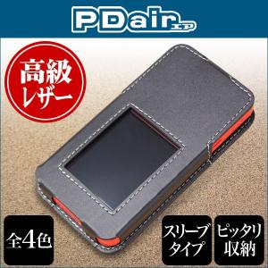 Speed Wi-Fi NEXT W03 HWD34 用 ...