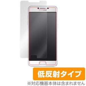 Galaxy C5 用 液晶保護フィルム OverLay Plus 保護 フィルム シート シール アンチグレア 低反射｜visavis