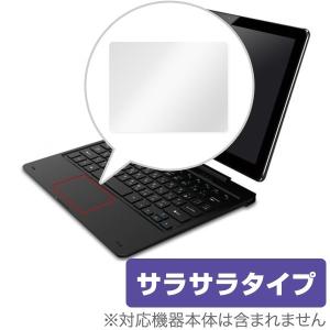 geanee WDP-121-2G32G-CT-KB 用 トラックパッド 保護フィルム OverLay Protector 保護 フィルム シート タッチパッド 低反射｜visavis