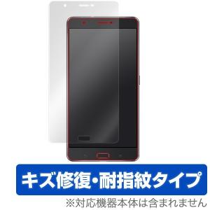 Zenfone 3 Ultra (ZU680KL) 用 液晶保護フィルム OverLay Magic 表面用保護シート 液晶 保護 キズ修復｜visavis