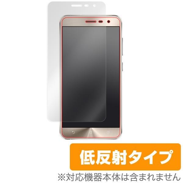 ASUS ZenFone 3 ZE552KL 用 液晶保護フィルム OverLay Plus 表面用...