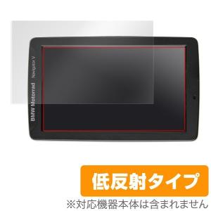 BMW Motorrad NAVIGATOR V 用 液晶保護フィルム OverLay Plus for BMW Motorrad NAVIGATOR V 保護 フィルム アンチグレア 低反射｜visavis