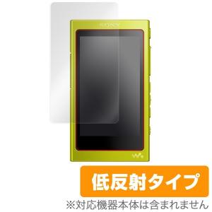 ソニー SONY ウォークマン NW-S315/NW-S313/NW-S13 保護対応収納ケース