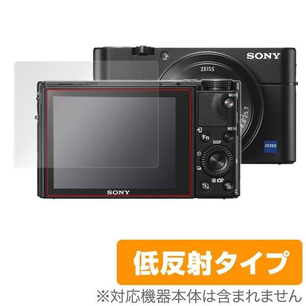 Cyber-Shot RX1 RX100 シリーズ 保護 フィルム OverLay Plus for...