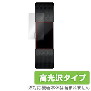 fitbit charge 2 用 液晶保護フィルム OverLay Brilliant for fitbit charge 2 (2枚組) 液晶 保護 フィルム シート シール 高光沢