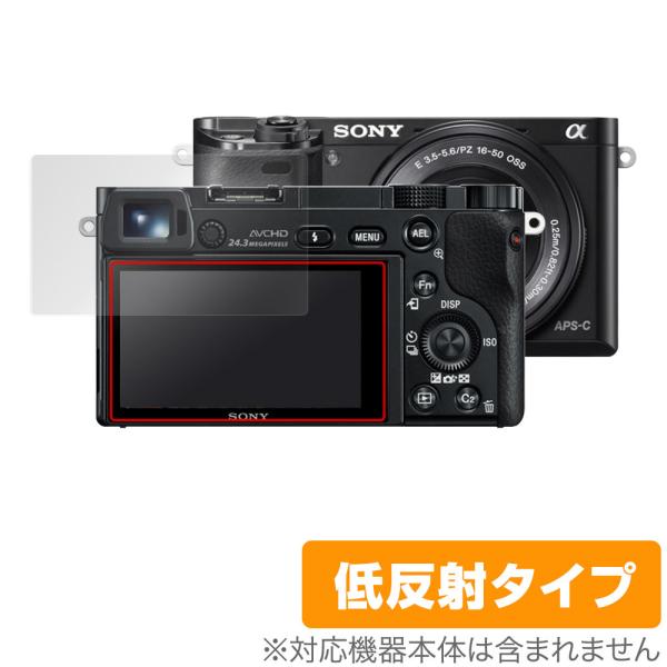 α6600 α6500 α6400 α6300 α6000 α5100 α5000 保護 フィルム ...