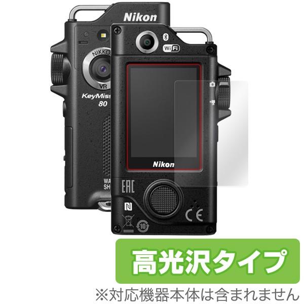 KeyMission 80 用 液晶保護フィルム OverLay Brilliant for Key...