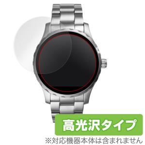 FOSSIL Q Marshal Touchscreen 用 液晶保護フィルム OverLay Brilliant for FOSSIL Q Marshal Touchscreen (2枚組) 液晶 保護の商品画像