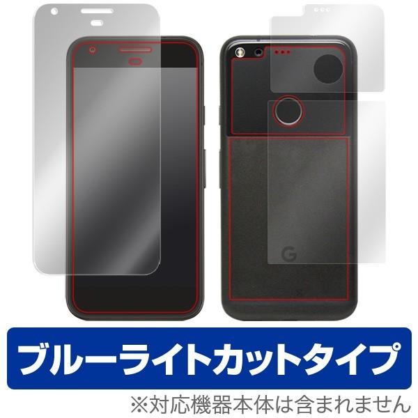 Google Pixel  用 液晶保護フィルム OverLay Eye Protector for...