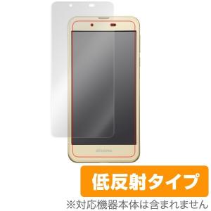 OverLay Plus for AQUOS L2 / AQUOS EVER SH-02J / AQUOS U SHV37 / AQUOS L / AQUOS SH-M04 / Disney Mobile on docomo DM-01J｜visavis