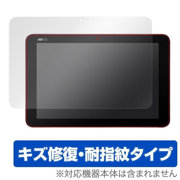 ASUS TransBook Mini T102HA / R106HA 用 保護フィルムOverLa...