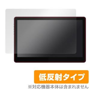 On-Lap 1503I 用 液晶保護フィルム OverLay Plus for On-Lap 1503I / 液晶 シート シール フィルター アンチグレア 低反射