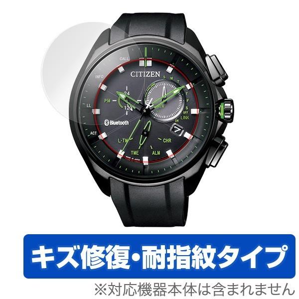 CITIZEN Bluetooth BZ1025-02E 用 液晶保護フィルム OverLay Ma...