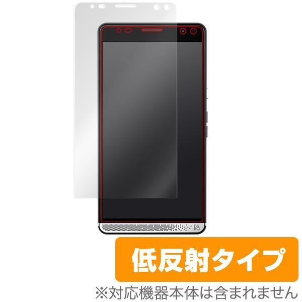 HP Elite x3 用 液晶保護フィルム OverLay Plus for HP Elite x...